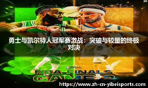 易倍体育(emc)官方网站