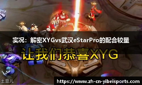 易倍体育(emc)官方网站