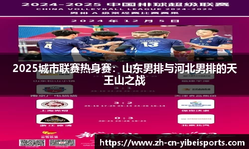 易倍体育(emc)官方网站