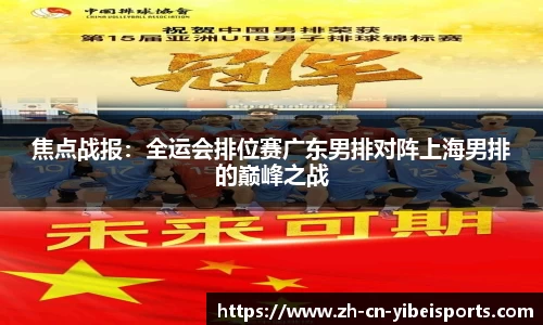 易倍体育(emc)官方网站