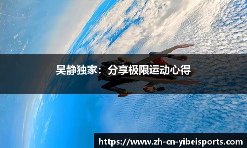 易倍体育(emc)官方网站