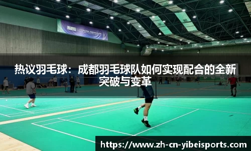 易倍体育(emc)平台